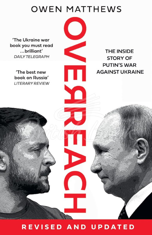 Книга Overreach: The Inside Story of Putin's War Against Ukraine зображення