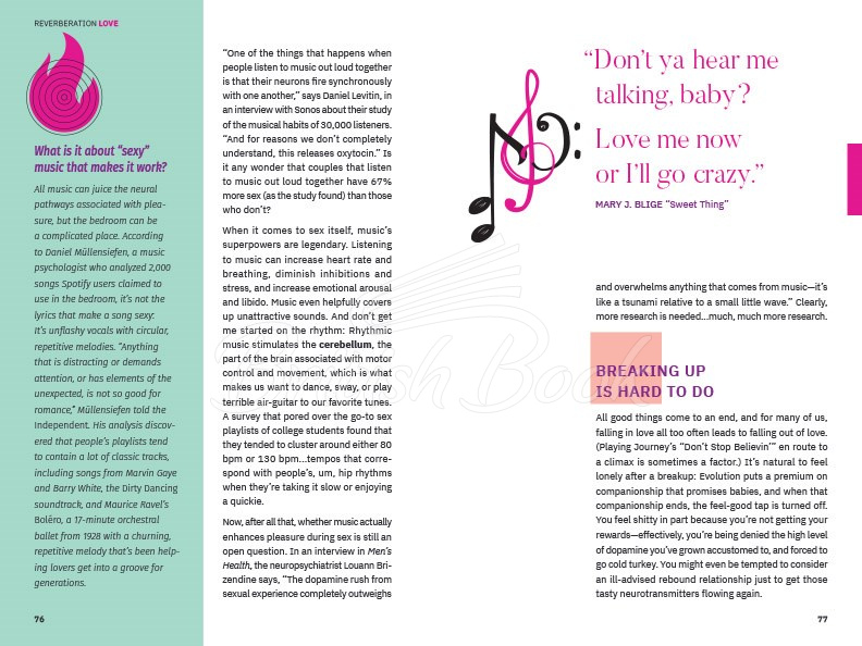 Книга Reverberation: Do Everything Better with Music изображение 4