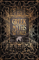 Greek Myths & Tales
