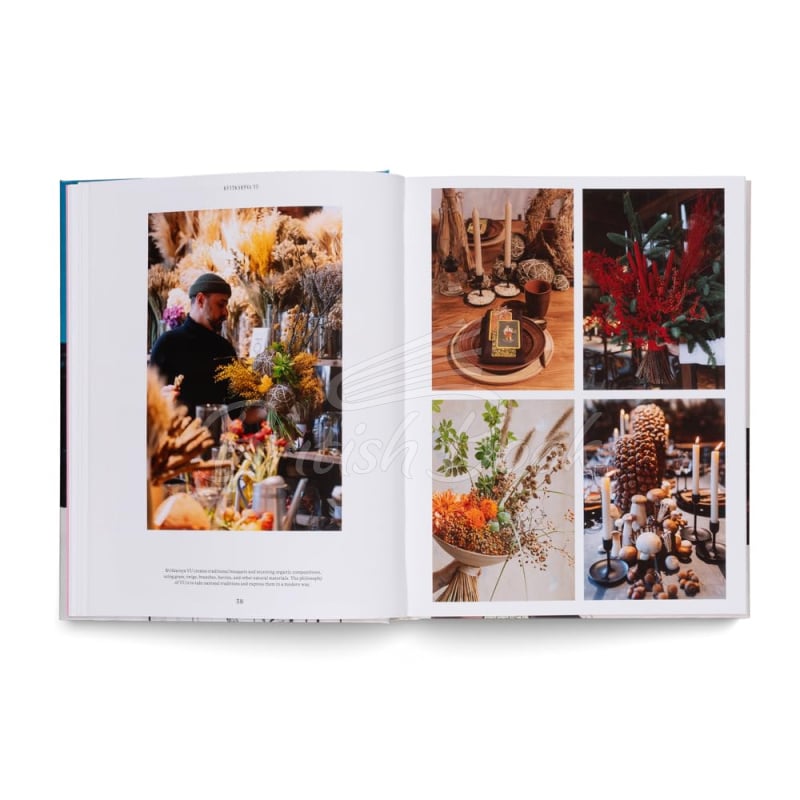 Книга Ukraine Rising: Contemporary Creative Culture from Ukraine зображення 5