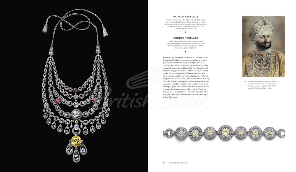 Книга Cartier зображення 4