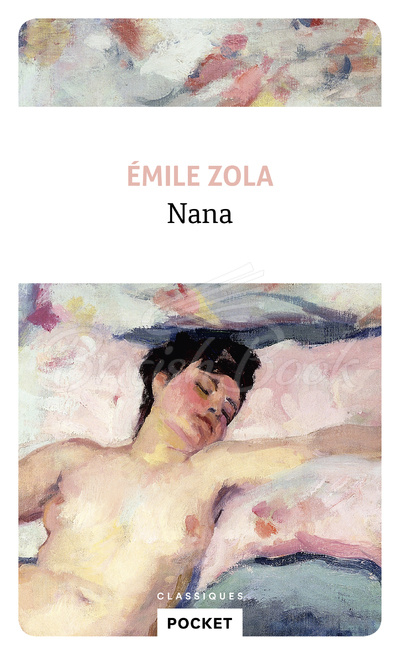 Книга Nana зображення
