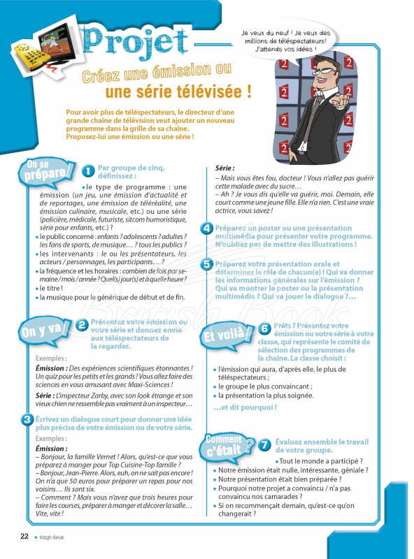 Учебник Adosphère 4 Livre de l'élève avec CD audio изображение 16
