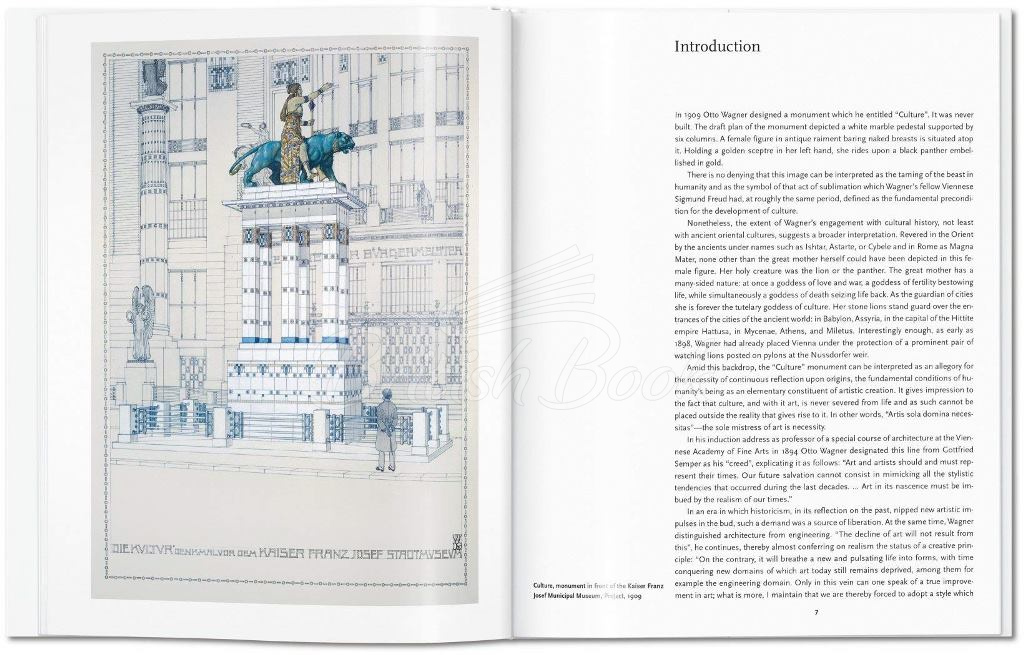 Книга Otto Wagner изображение 1