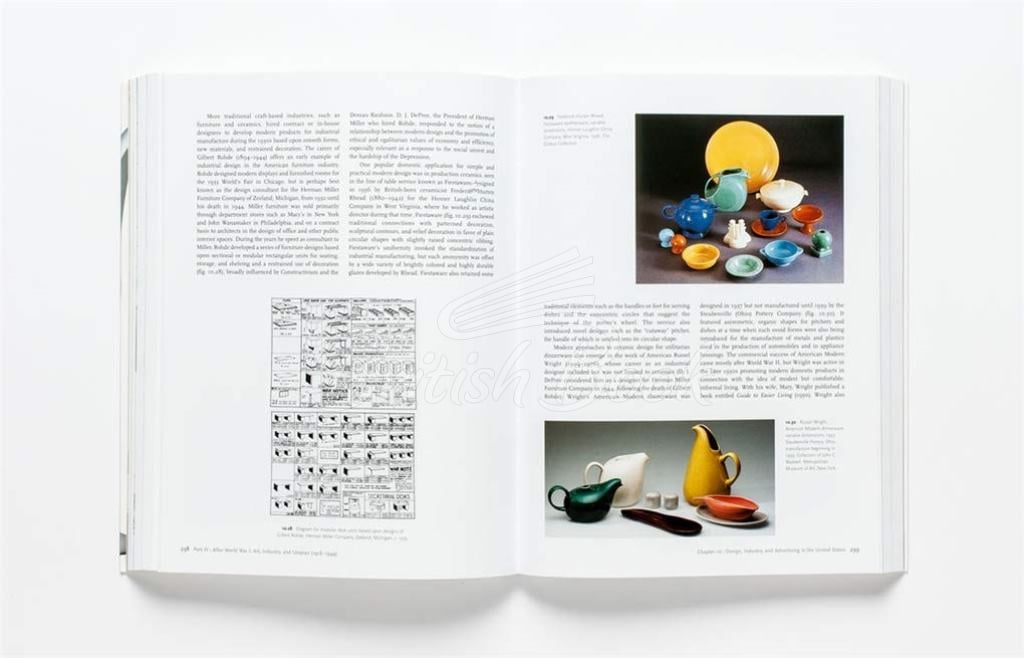 Книга History of Modern Design 2nd Edition зображення 3