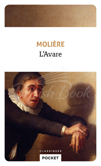 Книга L'Avare изображение