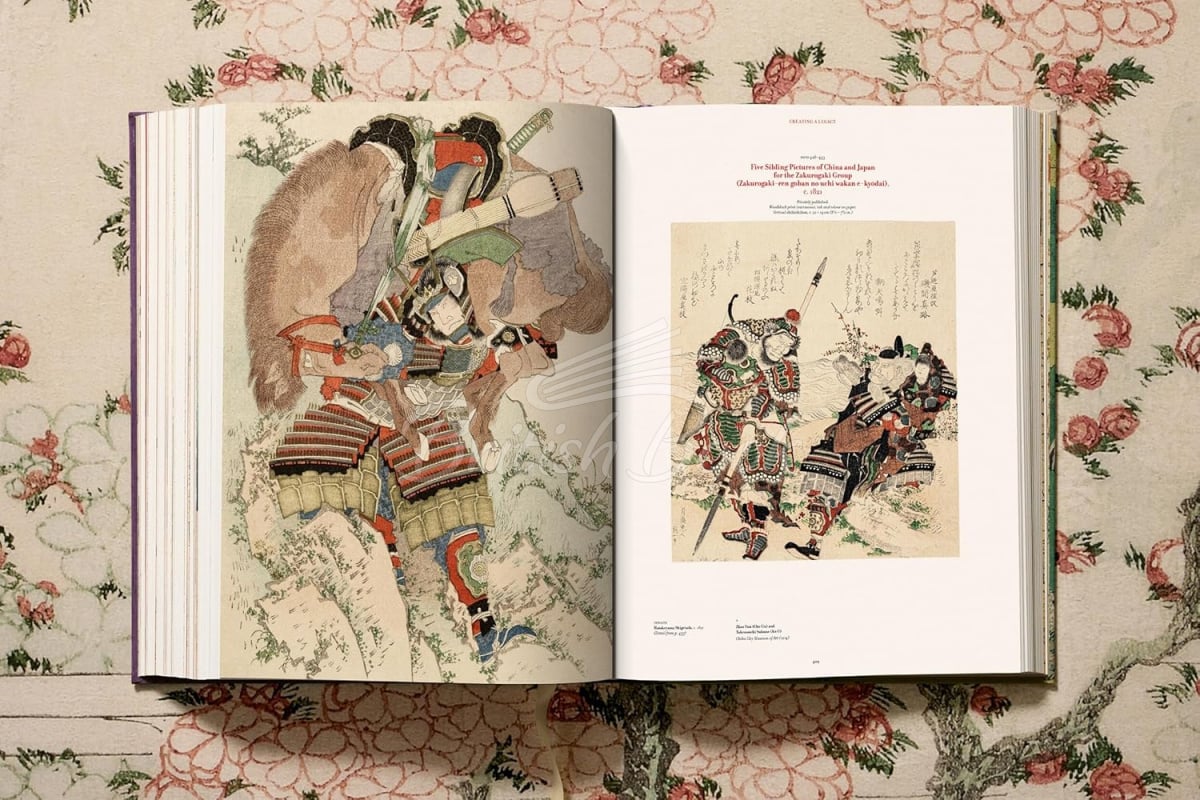 Книга Hokusai изображение 21