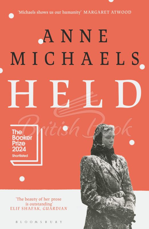 Книга Held изображение