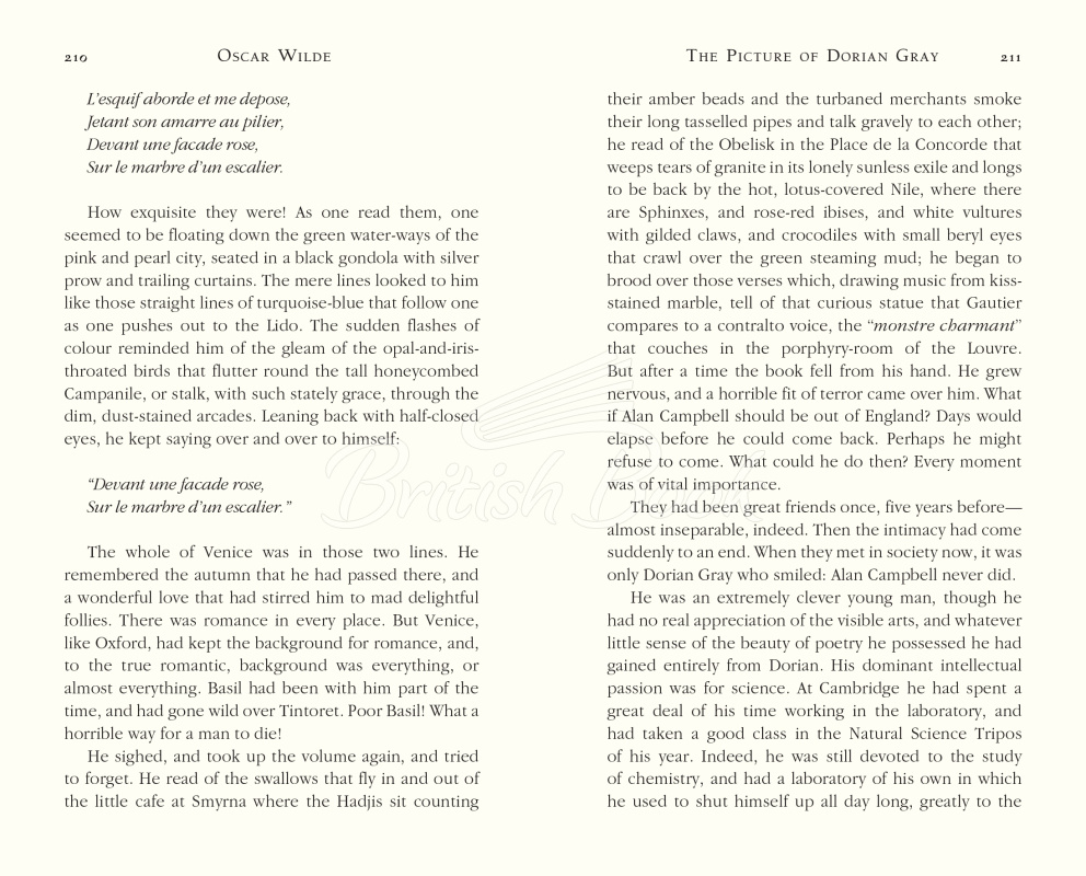 Книга The Picture of Dorian Gray изображение 2