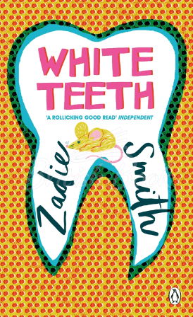 Книга White Teeth зображення