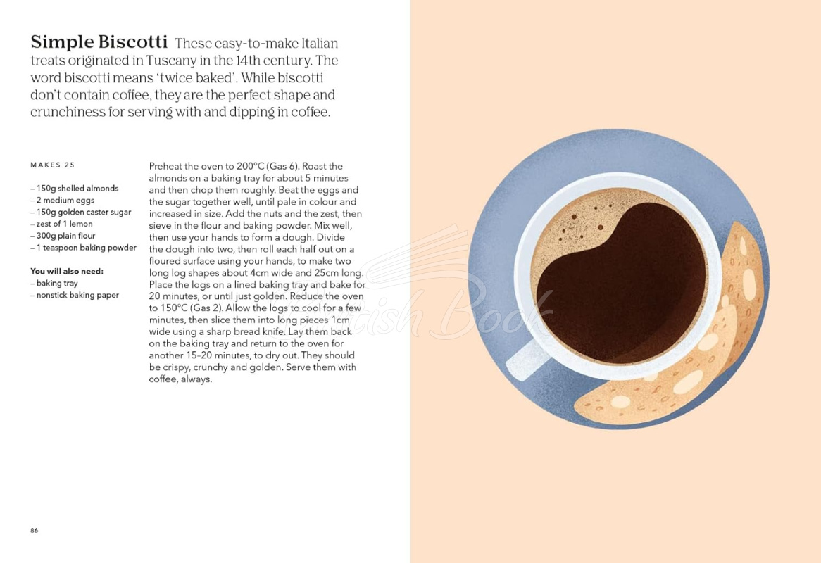 Книга How to Drink Coffee изображение 4