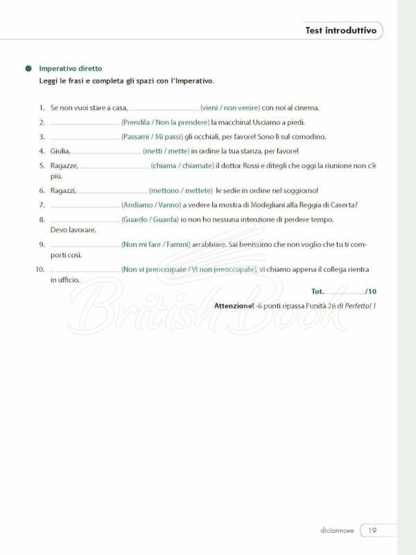 Підручник Perfetto! 2 Esercizi di grammatica italiana зображення 18