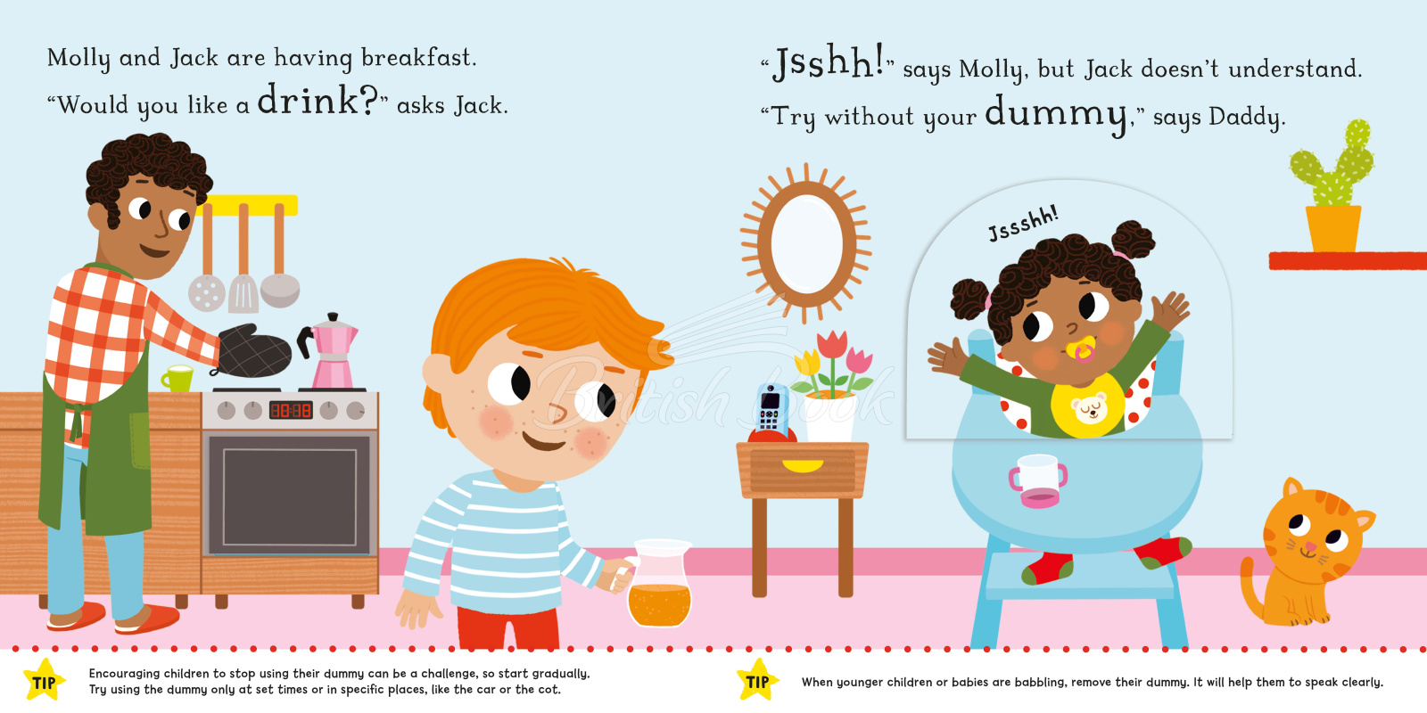 Книга No More Dummies зображення 1