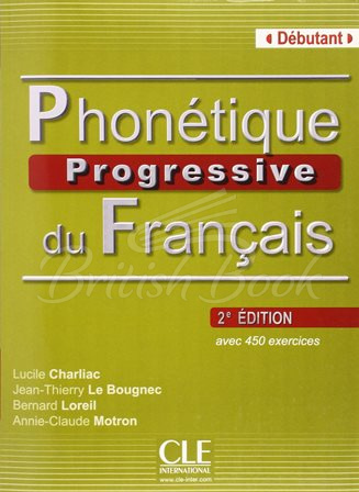 Книга Phonétique Progressive du Français 2e Édition Débutant avec Corrigés зображення