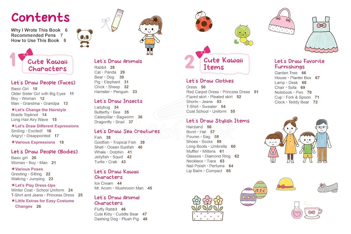 Книга Kawaii Doodles зображення 1
