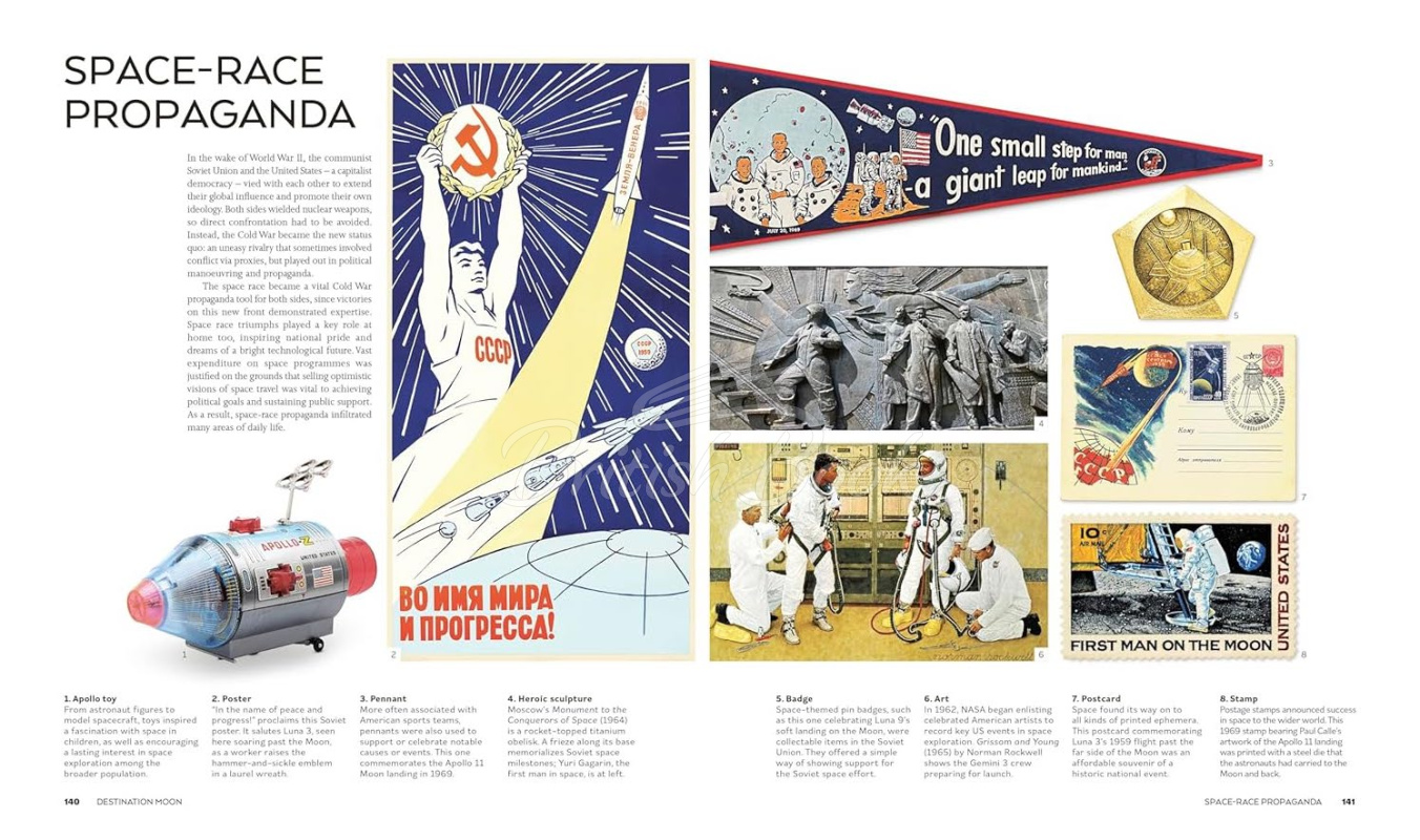 Книга The Moon: From Imagination to Exploration зображення 10