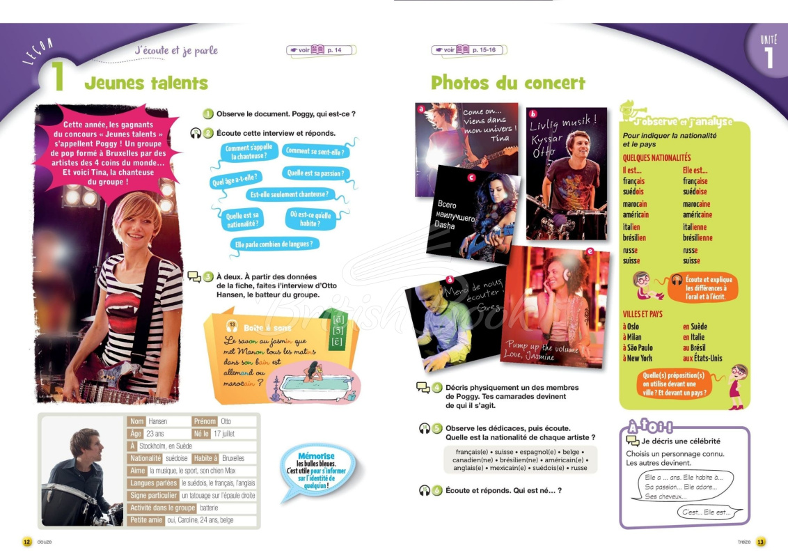 Учебник Décibel 2 Livre de l'élève avec CD audio et DVD изображение 5