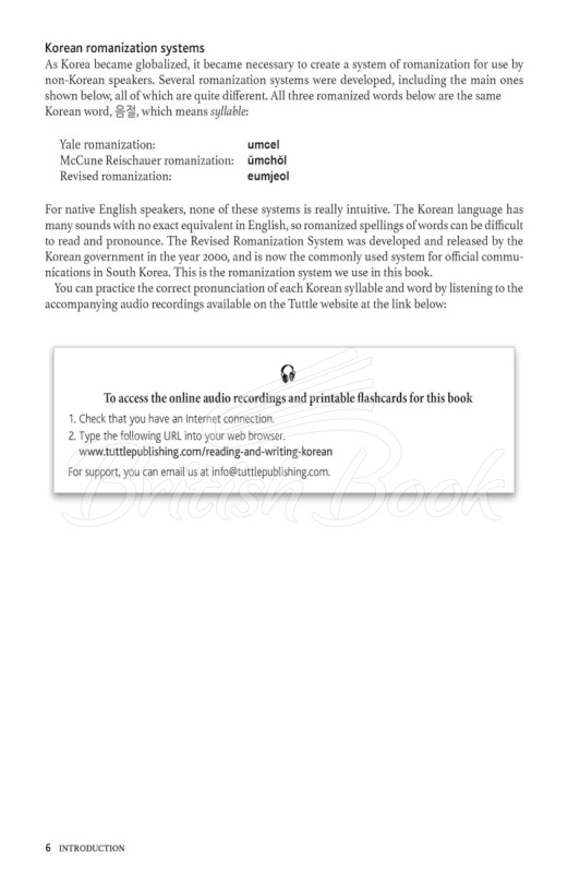 Книга Reading and Writing Korean изображение 4