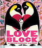 Loveblock