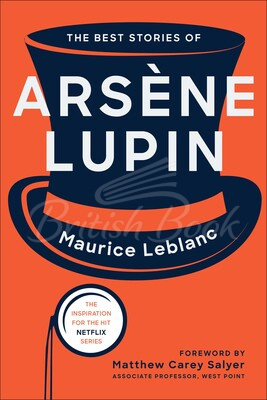 Книга The Best Stories of Arsène Lupin зображення