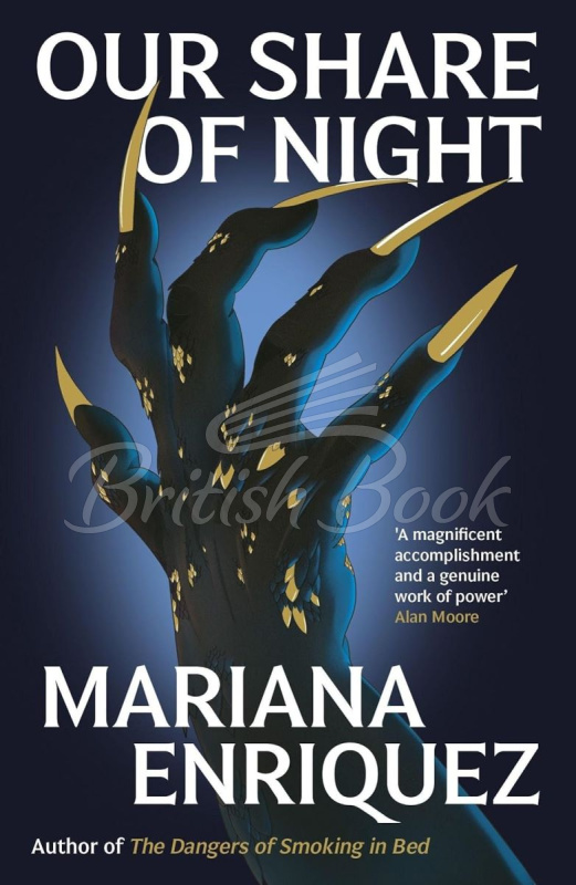 Книга Our Share of Night	 изображение