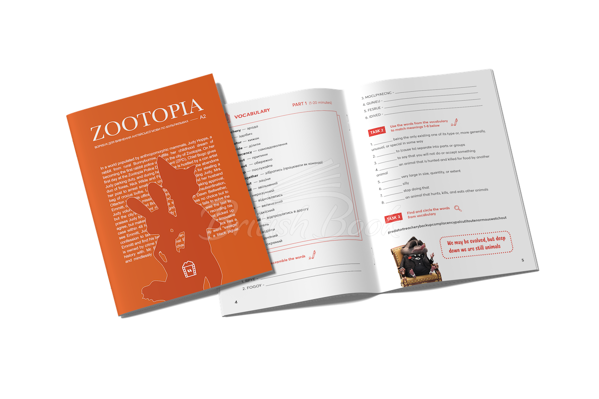 Книга Langlover Workbooks Level A2 Zootopia изображение 1