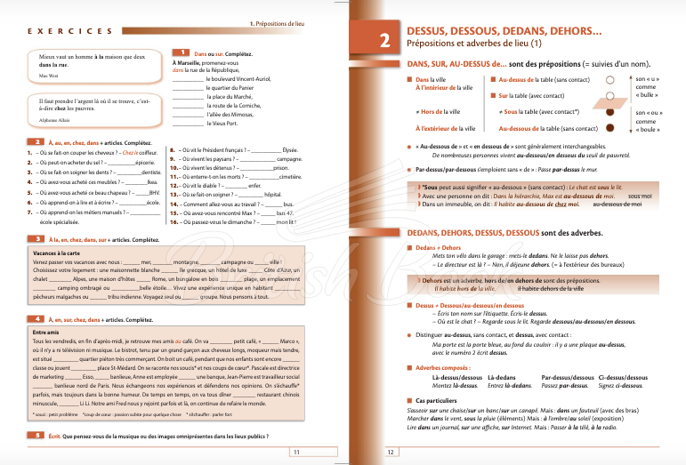 Книга Grammaire Progressive du Français Perfectionnement изображение 4