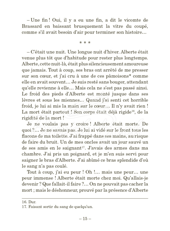 Книга Lectures en Français Facile Niveau 3 Les Diaboliques изображение 14