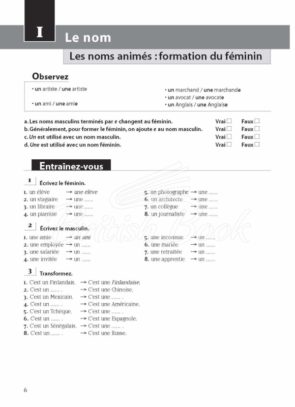Книга Les 500 Exercices de Grammaire A1 изображение 3