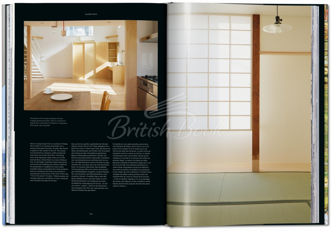 Книга Contemporary Japanese Architecture изображение 6
