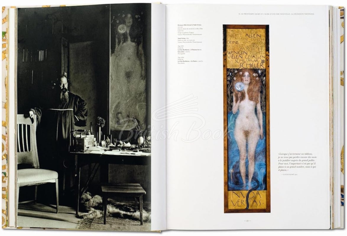 Книга Gustav Klimt. Complete Paintings зображення 3