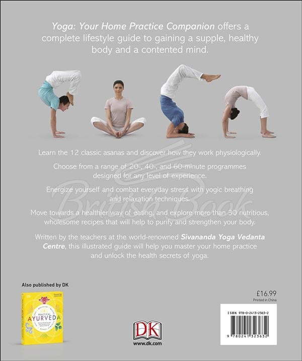 Книга Yoga: Your Home Practice Companion зображення 1