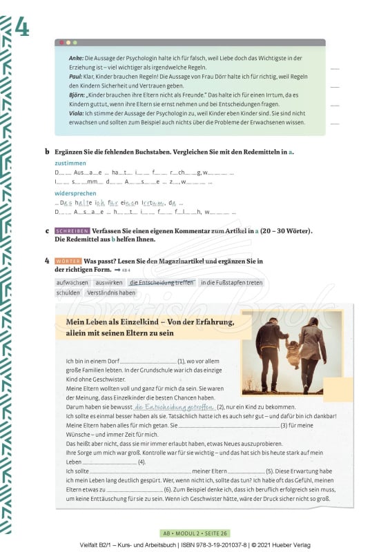 Підручник і робочий зошит Vielfalt B2.1 Kursbuch und Arbeitsbuch zum Interaktive Version зображення 14