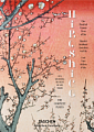Hiroshige. One Hundred Famous Views of Edo