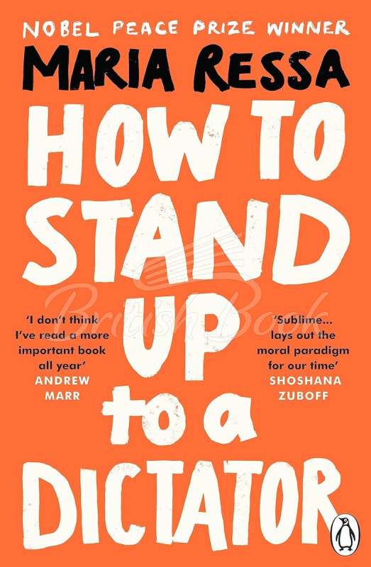 Книга How to Stand Up to a Dictator изображение