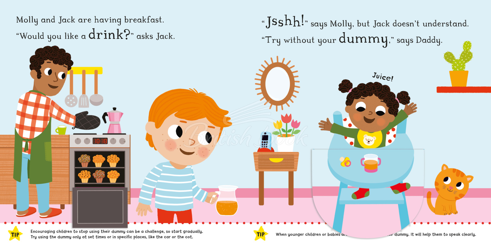 Книга No More Dummies зображення 2