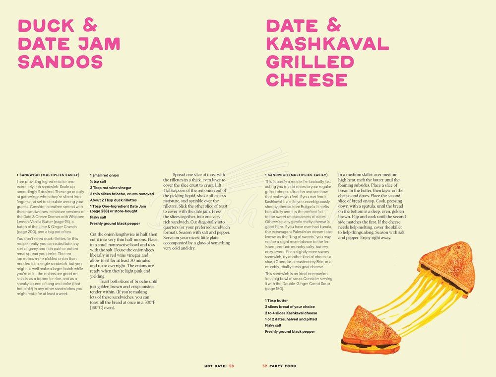 Книга Hot Date! Sweet & Savory Recipes Celebrating the Date, from Party Food to Everyday Feasts зображення 6