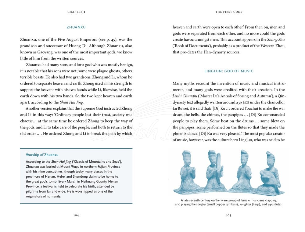Книга The Chinese Myths: A Guide to the Gods and Legends зображення 7
