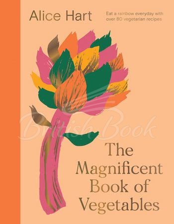 Книга The Magnificent Book of Vegetables изображение