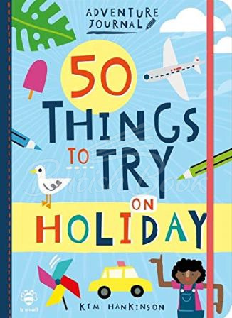 Книга 50 Things to Try on Holiday зображення