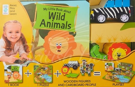 Іграшка My Little Animal Park зображення