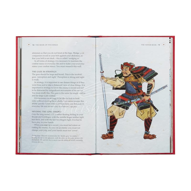 Книга The Book of Five Rings изображение 1