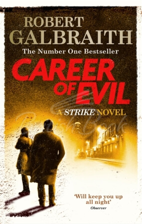 Книга Career of Evil (Book 3) зображення