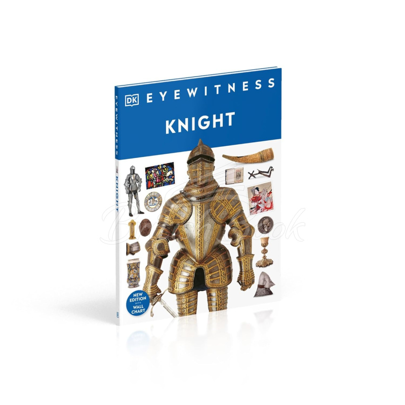 Книга Knight зображення 1