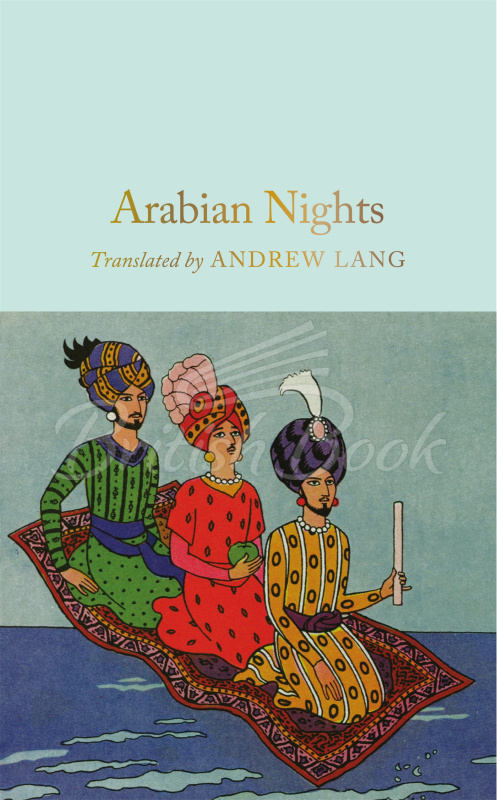 Книга Arabian Nights зображення