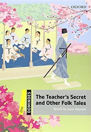 Книга Dominoes Level 1 The Teacher's Secret and Other Folk Tales зображення