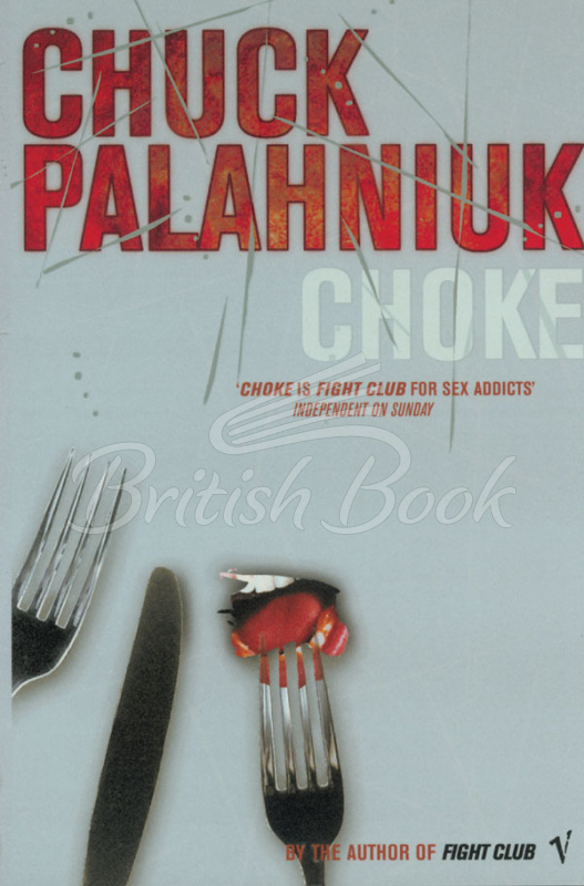 Книга Choke изображение