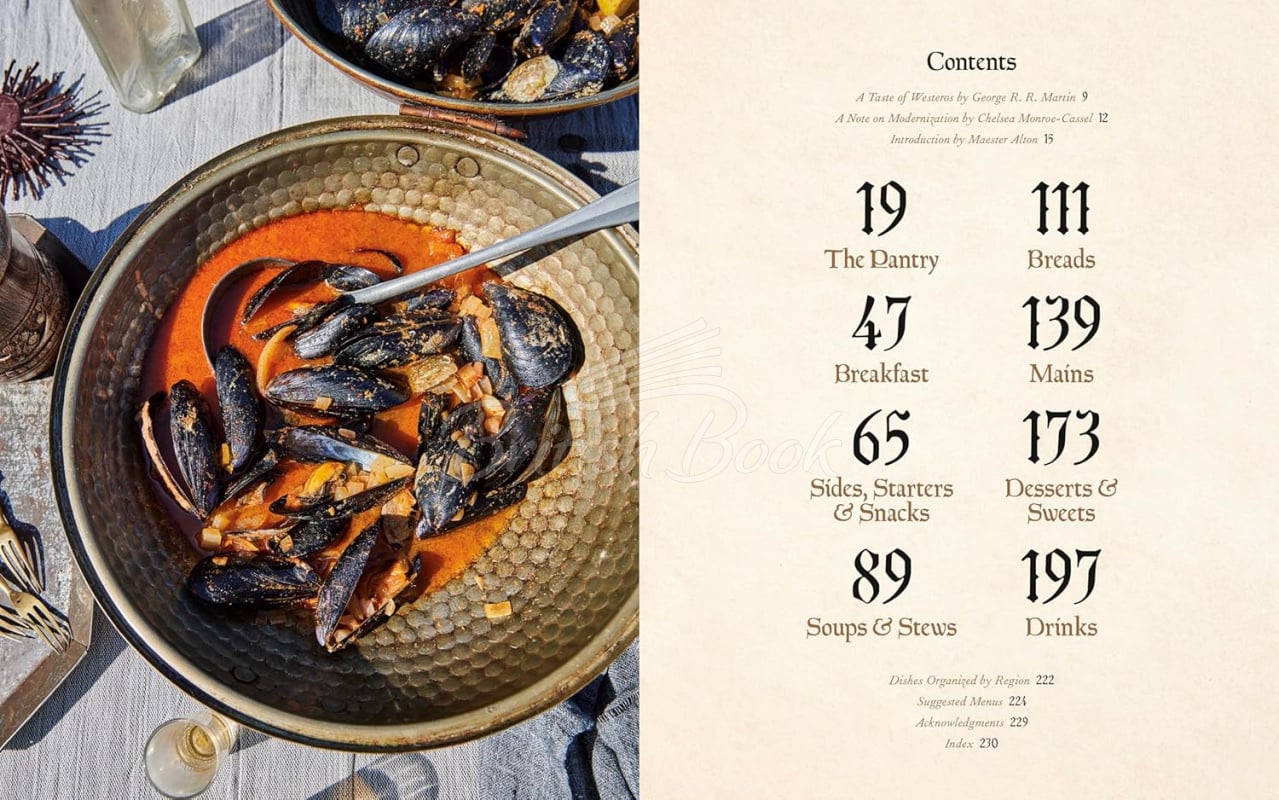 Книга The Official Game of Thrones Cookbook изображение 3