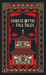 Chinese Myths and Folk Tales