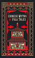 Chinese Myths and Folk Tales